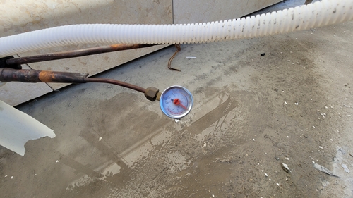 마이에어컨 PC 이미지 1437009